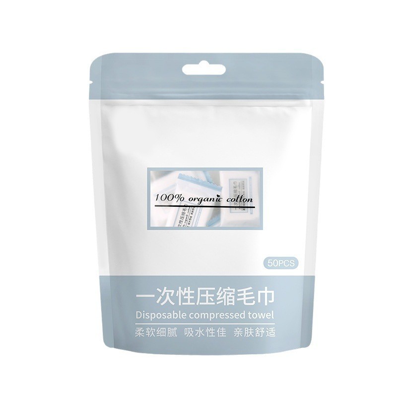 Compressed Towel Set Supplier - Disposable Bath Soft Pack