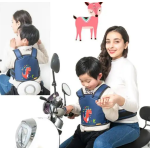 Kids Safety Harness Factory - Motorcycle Electric Vehicle Belt