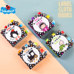 Early Education Book Supplier - Black White Label Toy