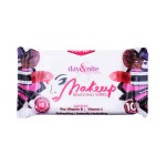 Feminine Wipes Supplier - China Manufacturer Individually Wrapped