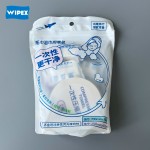 Travel Towel Factory - Portable Wrapped Bath Face Sets