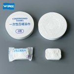 Travel Towel Factory - Portable Wrapped Bath Face Sets