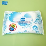 Makeup Wipes Supplier - OEM Dry Wet Separation Hyaluronic
