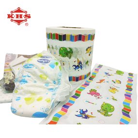 Incontinence Product Supplier - PE Backsheet Fabric