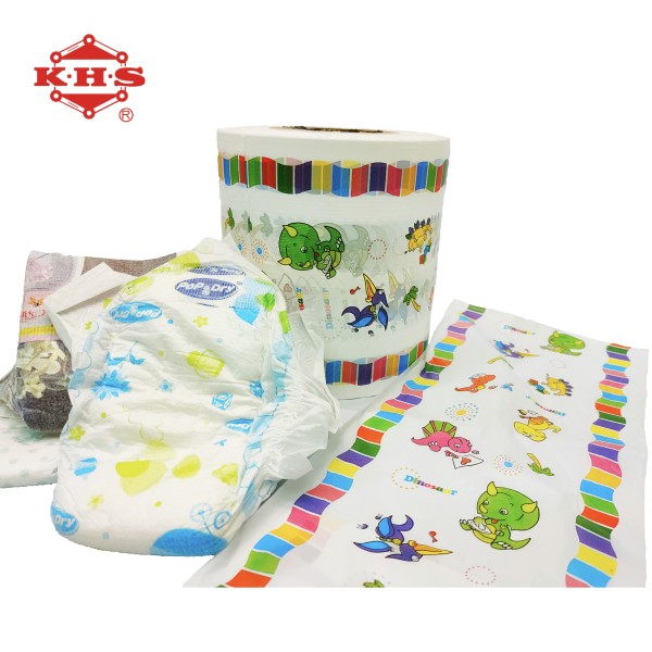 Incontinence Product Supplier - PE Backsheet Fabric