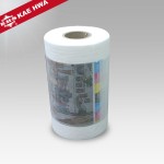 Medical Fabric Factory - PE Laminated Nonwoven