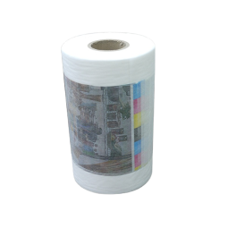 Nonwoven Fabric Factory - Laminated Textile Membrane