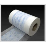 Nonwoven Fabric Factory - Melt Blown Face Mask