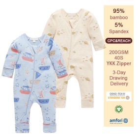 Baby Romper Manufacturer - Organic Cotton Pajamas Sleepsuit