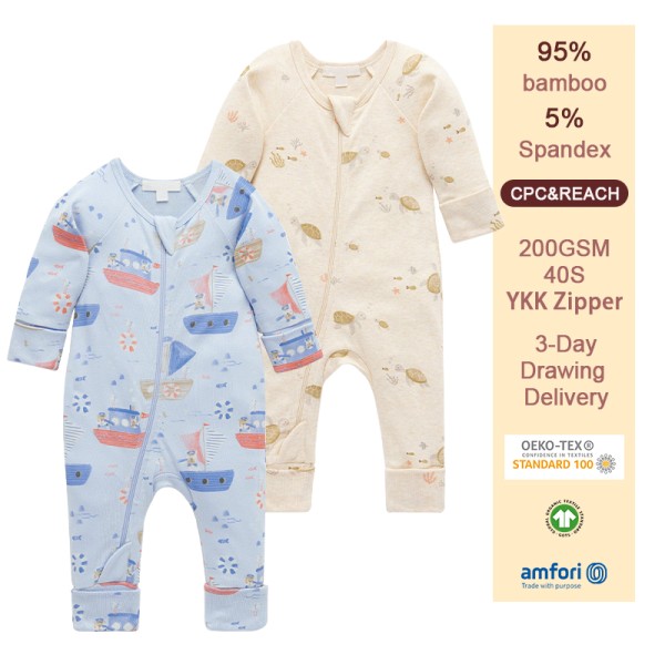 Baby Romper Manufacturer - Organic Cotton Pajamas Sleepsuit