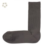 Men's Socks Manufacturer - Natural Eco Friendly Logo
