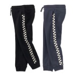 Kids Joggers Manufacturer - Organic Cotton French Terry