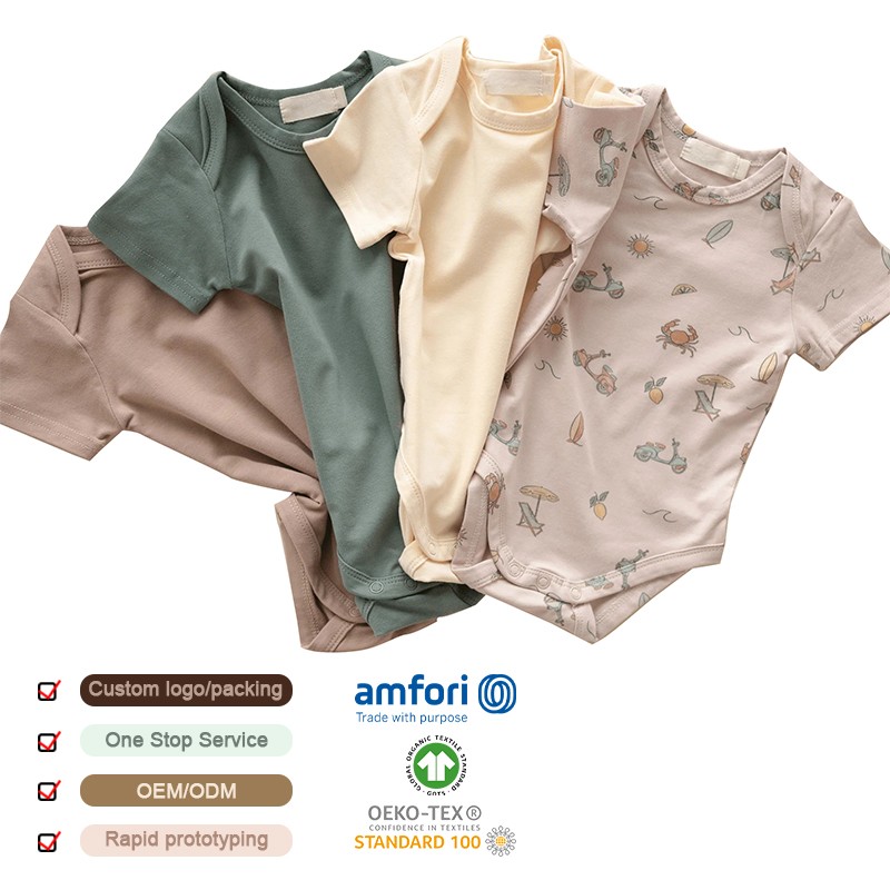 Baby Bodysuit Factory - Organic Cotton Short Sleeve Print