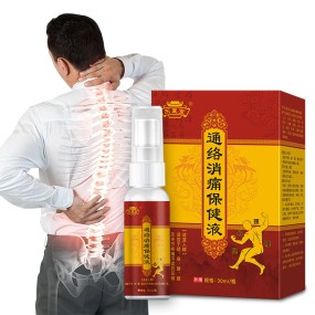 OEM/ODM Back Pain Spray Customized Logo Muscle Joint Pain Soothing Spray Herbal Formula