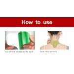 OEM/ODM Chinese Natural Wormwood Herbal Pain Plaster Wormwood Cervical Vertebra Pain Patch