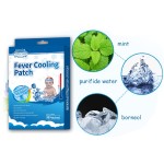 Wholesale Hydrogel Forehead Cool Gel Patch Physical Cooling Patches