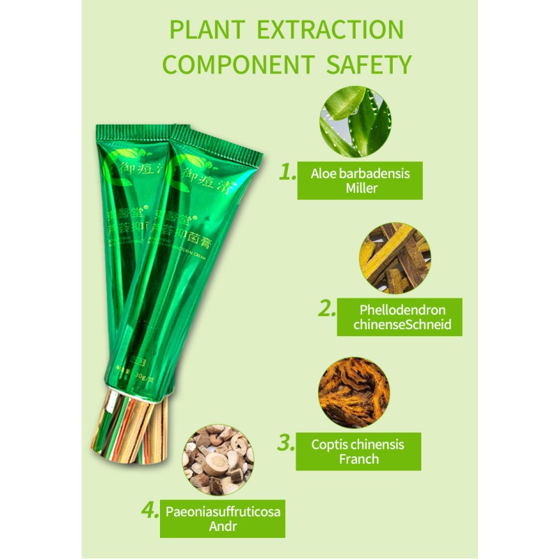 Factory Wholesale Natural Aloe Vera Antibacterial Cream Clear Facial Pimples Antibacterial Ointment