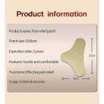 OEM/ODM Chinese Natural Wormwood Herbal Pain Plaster Wormwood Cervical Vertebra Pain Patch