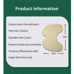OEM/ODM Hot Sale Natural Wormwood Chinese Herbal Knee Pain Patches
