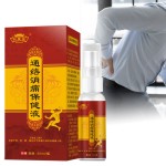 Factory Customization Herbal Extract Pain Care Spray Body Joint Pain Soothing Spray