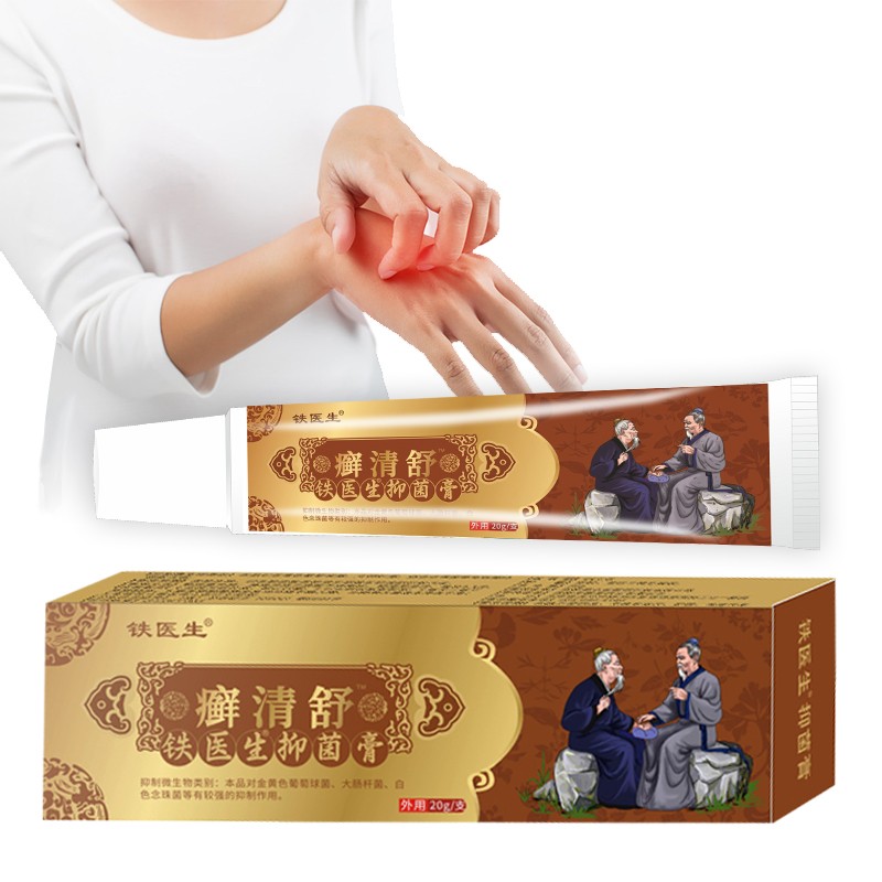 OEM/ODM Services Skin Itching Cream Hot Sale Eczema Urticaria Alergy Skin Ointment