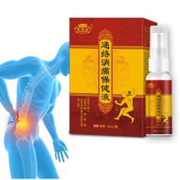 Customized Wholesale Muscle Joint Pain Care Spray 30ml Body  Pain Soothing Spray