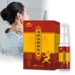 Hot Selling Neck Muscle Pain Care Spray Factory Supply Back Joint Pain Soothing Spray