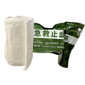 Wholesale Medical Hemostatic Bandage High Quality Wound Hemostatic Gauze