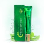 Private Label Acne Skin Cream Herbal Plant Formula Aloe Moisturizer Acne Cream