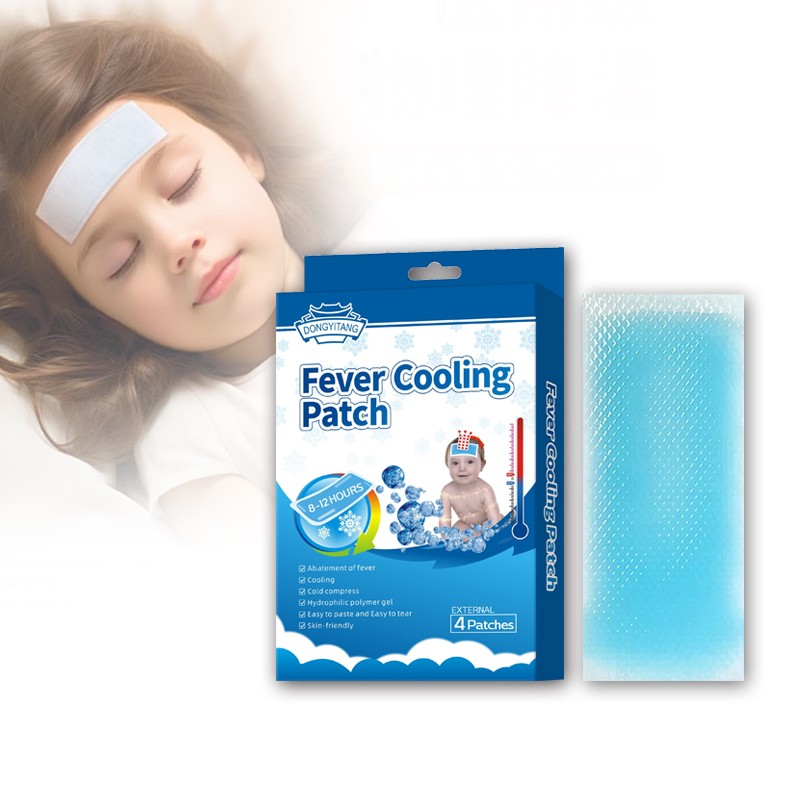 Physical Cooling Kids Forehead Patch Factory Wholesale Cooling Patch