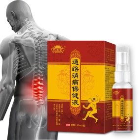 Factory Supply Body Joint Pain Spray Customized logo 30ml Herbal Extract Pain Care Spray