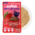 无人工色素小猫湿食品零食真正的蒸肉猫奶油湿食品富含维生素和矿物质OEM可接受