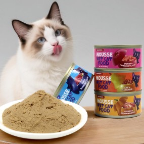 High Protein Canned Cat Creamy Wet Food of All Age 85g Steamed Real Chicken Breast Meat Cat Wet Food Multi-Vitamins&Minerals