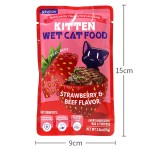 无人工色素小猫湿食品零食真正的蒸肉猫奶油湿食品富含维生素和矿物质OEM可接受