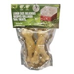 OEM/ODM狗粮和治疗批发狗牙零食治疗山羊奶奶酪片胶原蛋白高蛋白宠物牙咀嚼