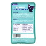 工厂供应猫奶油湿食品高蛋白宠物猫食品零食，不含人工色素，适合消化敏感的小猫和成人