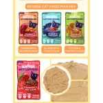工厂供应猫奶油湿食品高蛋白宠物猫食品零食，不含人工色素，适合消化敏感的小猫和成人