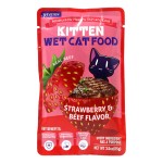 无人工色素小猫湿食品零食真正的蒸肉猫奶油湿食品富含维生素和矿物质OEM可接受
