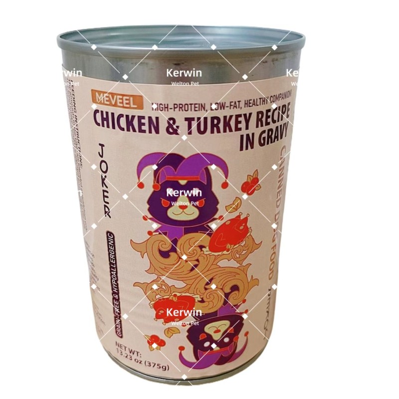 Wholesale OEM High Nutritious Pet Natural Wet Dog Food Treats 375g Beef Flavor Mousse Canned Wet Food for Dogs and Cats