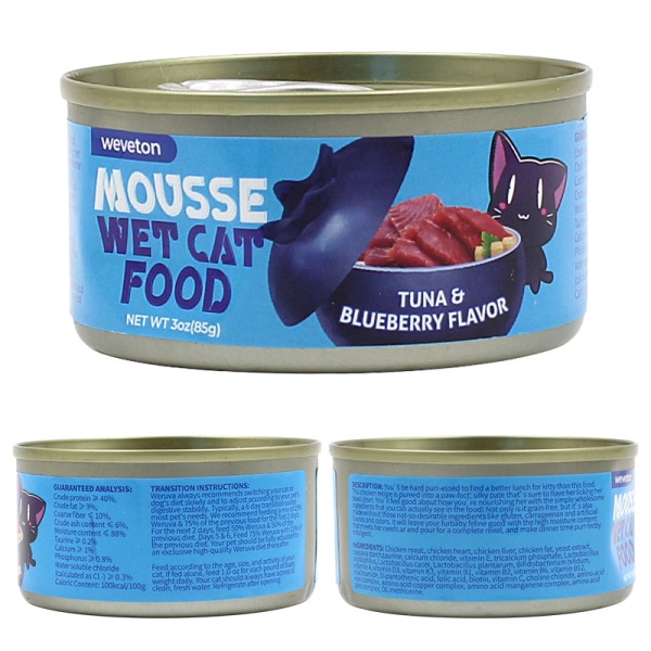 全天然罐头猫湿食品高蛋白猫奶油食品鸡鸭鲑鱼牛肉真正的肉做猫午餐盒装