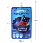 多种口味小猫猫奶油湿食品零食100%真正的肉自制标签定制猫湿食品吸袋包