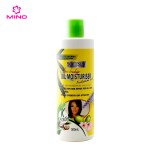 Hair Treatment Manufacturer - Conditioning Anti Breakage
