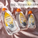 Baby Oil Supplier - Mino Mango Moisturizing Kids