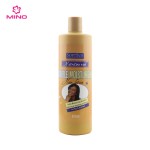 Hair Shampoo Supplier - Softsub Promotion Lotion