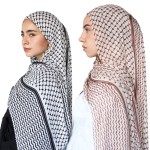 Keffiyeh Scarf Factory - High Quality Embroidery Soft