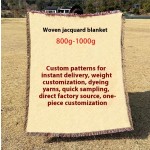 Woven Blanket Factory - Fast Ship Low MOQ Custom