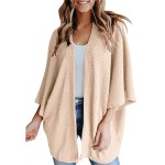 Knitted Cardigan Factory - Women Loose Bat Sleeve
