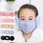 Winter Mask Factory - New Arrival Washable Velvet