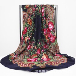 Cotton Turban Supplier - Large Square Scarf Warm