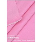 65% Organic Cotton33%Polyester2%Spandex Twill Fabric 180GSM Soft Organic Cotton Double Line Look Stretch Twill Fabric for Pants